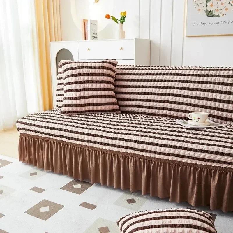 1PC S/M/L Seater Seersucker Sofa Slipcover High Stretch Couch Cover Thick Corner Sofa Protector Elastic Corner Couch Covers