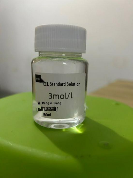 Potassium Chloride 3.0mol Soaking Solution for Electrode Protection (Analytical Grade)