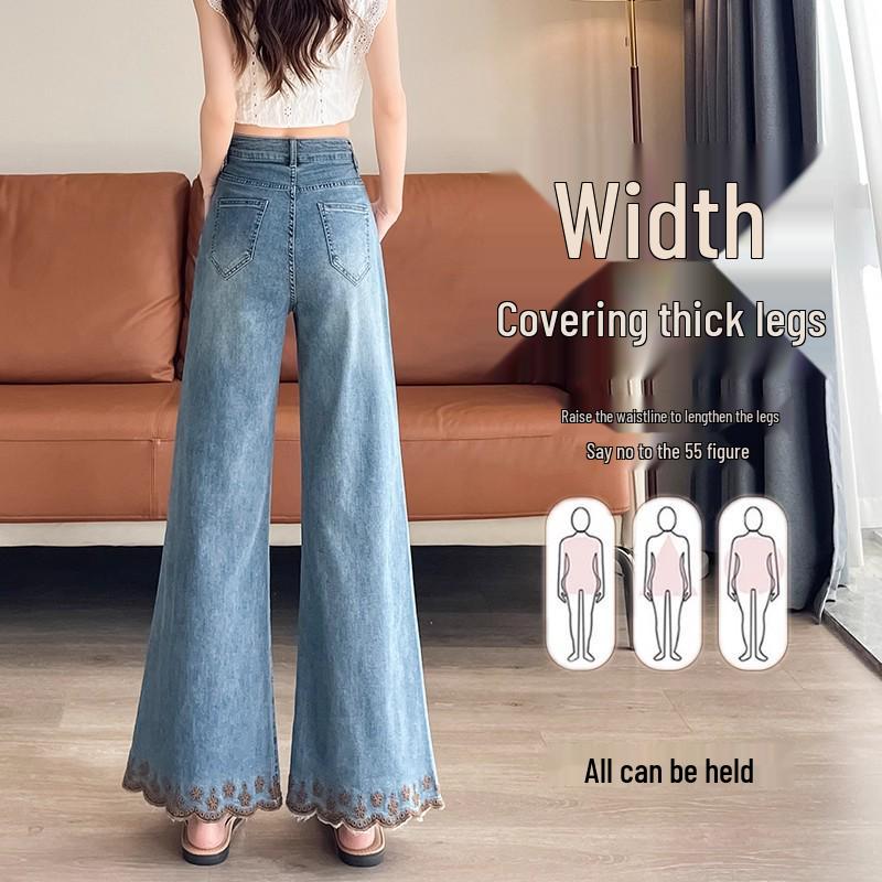 Light Plus Size Embroidered High-Waisted Wide-Leg Jeans for Women - Autumn/Winter Retro Bell Bottoms.
