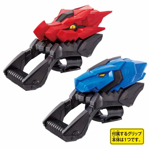 Bandai Kamen Rider Saber DX Dragonic Booster & King Lion Booster