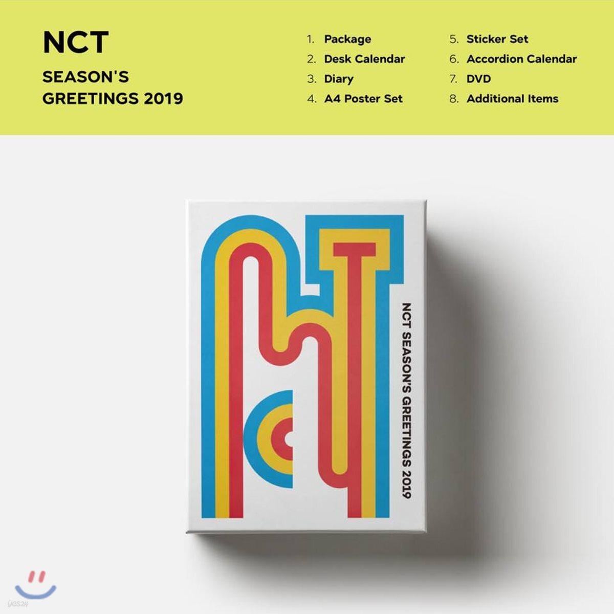 

NCT 2019 Season Greetings