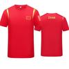 Unisex Quick-Dry Round Neck Sports T-shirt for Teams & Coaches