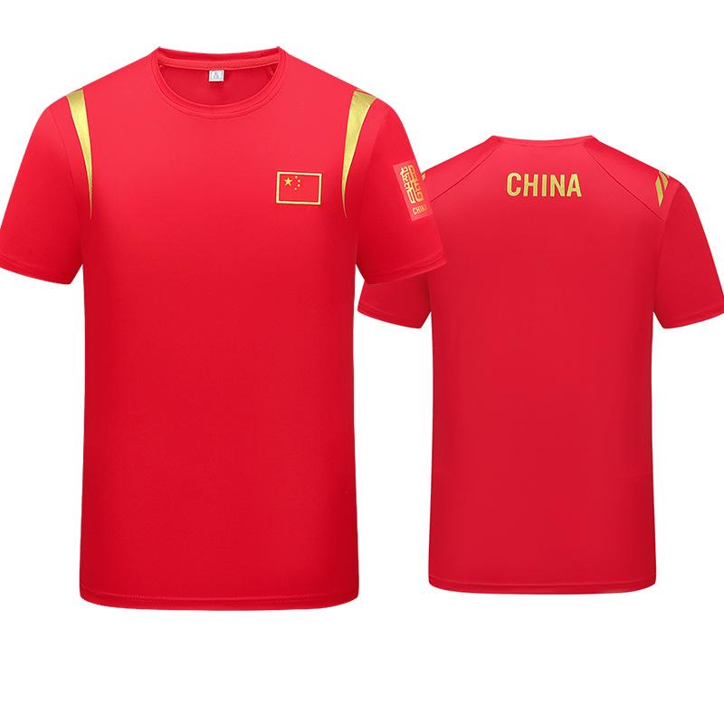 Unisex Quick-Dry Round Neck Sports T-shirt for Teams & Coaches