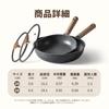 CAROTE 26cm Frying Pan with Lid, IH & Gas Stove Compatible, PFOA & PFOS Free, Marble Coating, Incredibly Smooth, Non-Stick, Easy to Clean, Perfect