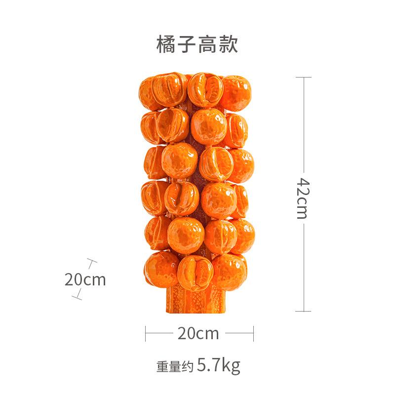 Fruit Relief Ceramic Vase Three-dimensional Orange Handmade Jar Flower Vase Ceramic Handicrafts Flowerpot Home Decoration