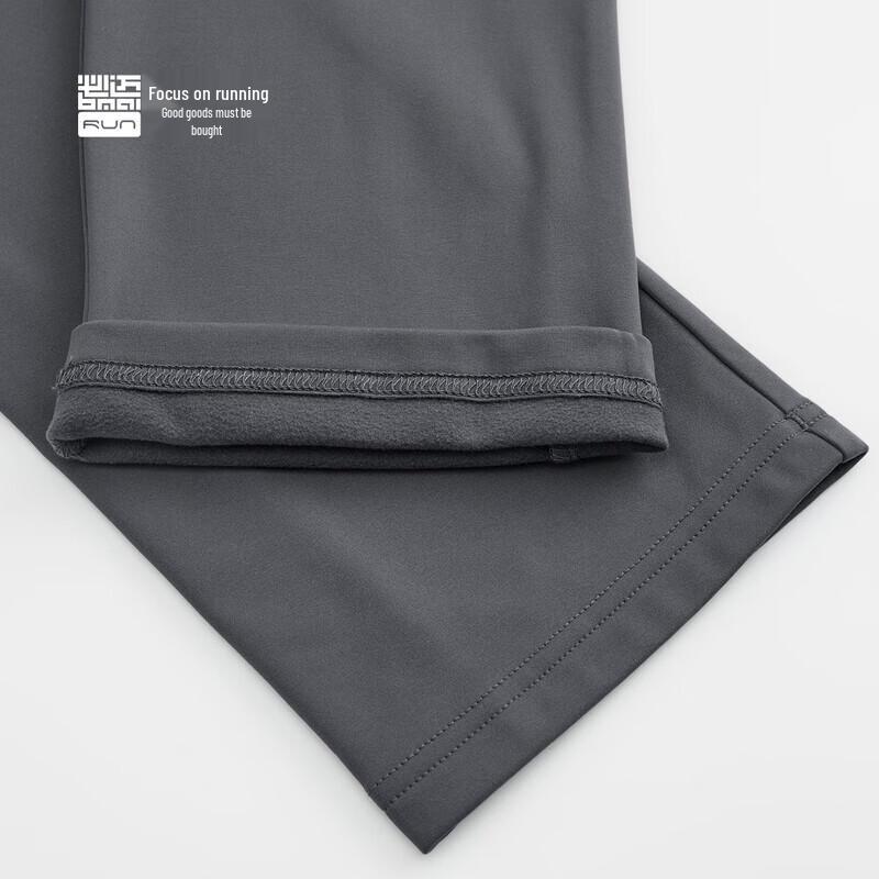 Bmai Women's Fleece-Lined Windproof Quick-Dry Running Pants