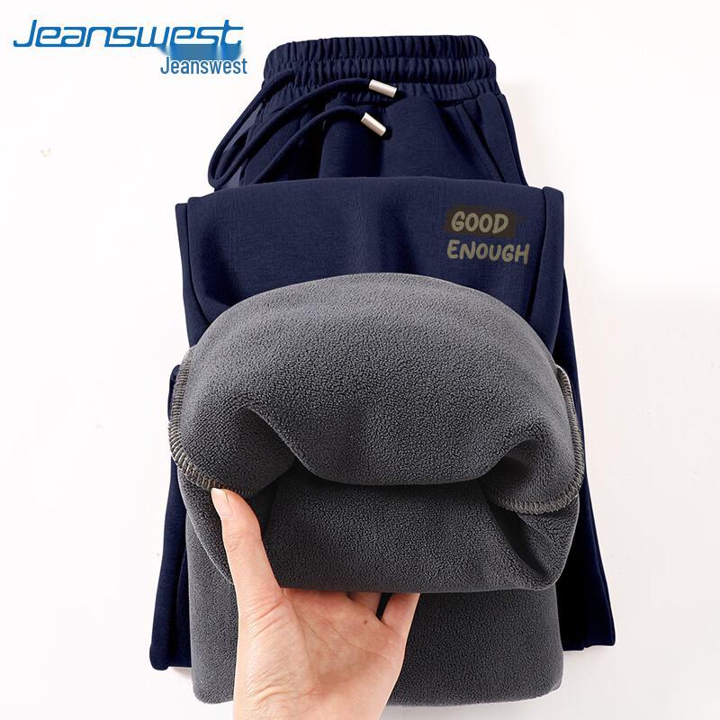 Jeanswest Men's Winter Fleece-Lined Wide-Leg Straight Casual Pants