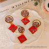 Double Happiness Wedding Favor Keychains - Festive Ornaments and Gifts