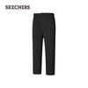 Skechers Men's Quick-Dry Woven Performance Pants