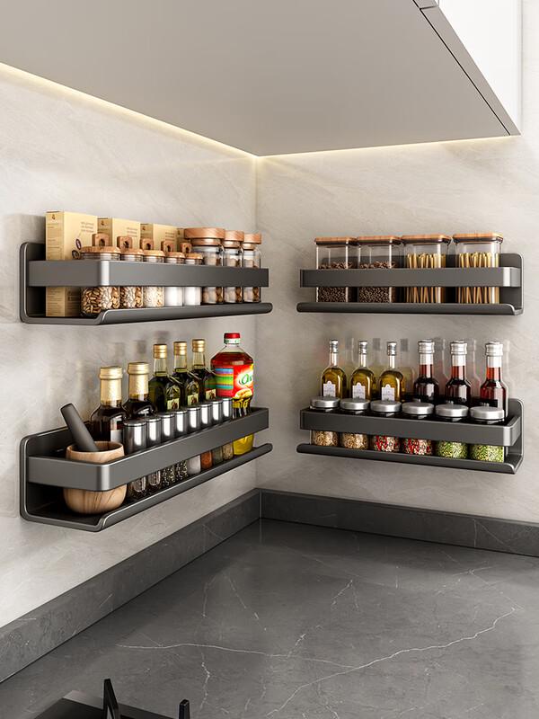 Gunmetal 304 Stainless Steel Kitchen Spice Rack Set
