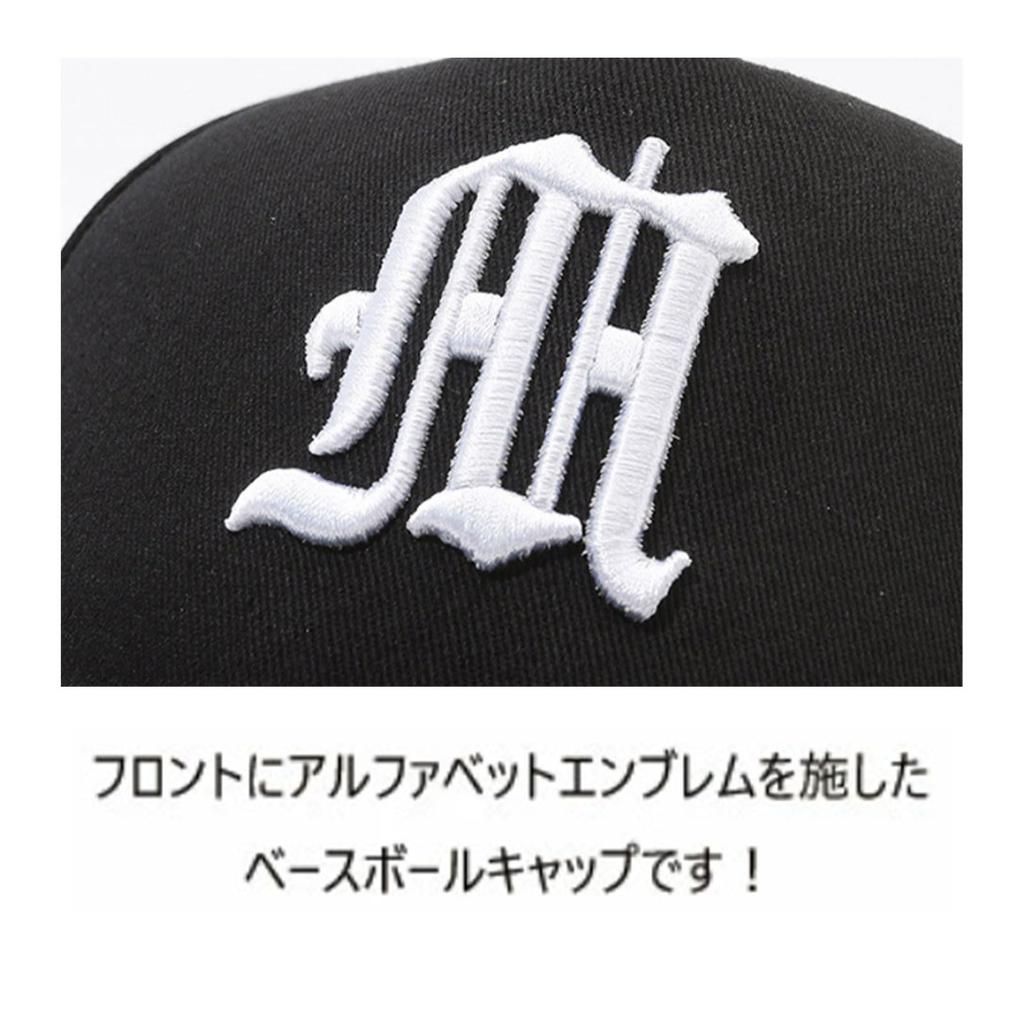 Diese Unisex-Baseballkappe verfügt über ein englisches Logo und ein Altenglisches Sie verfügt über ein Design und ist verstellbar Erhältlich in 5 sie bietet UV-Schutz für