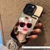 Profitable Girl iPhone 13, 17 Pro Max, Huawei, Honor, Xiaomi 14 Case - Fun & Unique Design