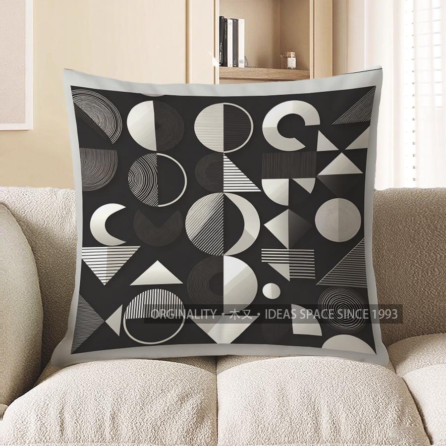 2D Geometric Black & White Patterned Pillow Covers Pattern Cushion Cover Suitable For Sofa Bedroom Car Pillow Cover