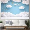 2D Whimsical Starry Cloud Backdrop Children Party Photography Background