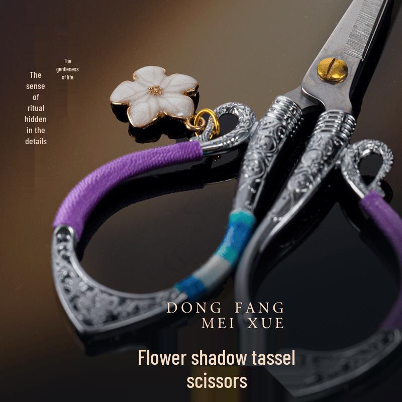 Wudao Lotus Tea Scissors with Protective Sheath