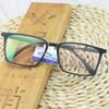 Stylish Unisex Large Frame Rectangular TR90 Transparent Eyeglasses