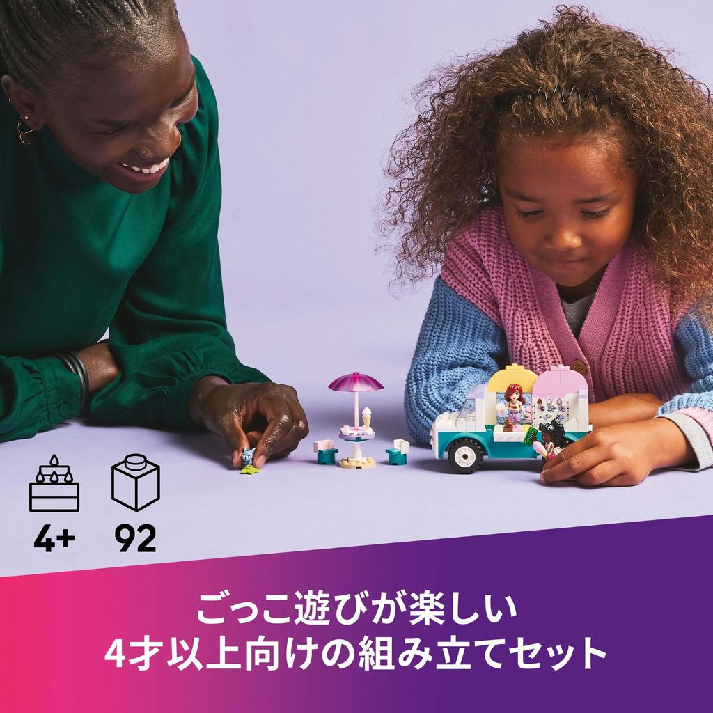 LEGO Friends Heartlake City Ice Cream Truck Toy, Birthday Gift, Educational Building Blocks, Pretend Play for Boys and Girls, Ages 4, 5, and 6, 42644