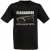 Camiseta de la ametralladora ligera Kalashnikov RPK-74