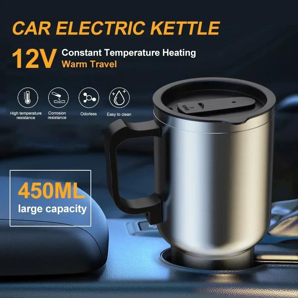Electric Heating Car Kettle Water Coffee Milk Thermal Mug Camping Travel Kettle Vehicle Heating Cup 12V 450ml Stainless Steel
