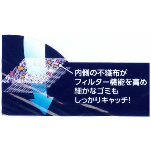 Venus Paper Drain Drainer, White, Approx. 26 X 15cm, Crisp Standing Draining Garbage Bags, Made In Japan, 15 Bags Per Pack, Set of 3