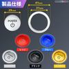 MARUHADO Engine Start Button Cover for Toyota Aluminum Car Starter Ring Button Ring Black