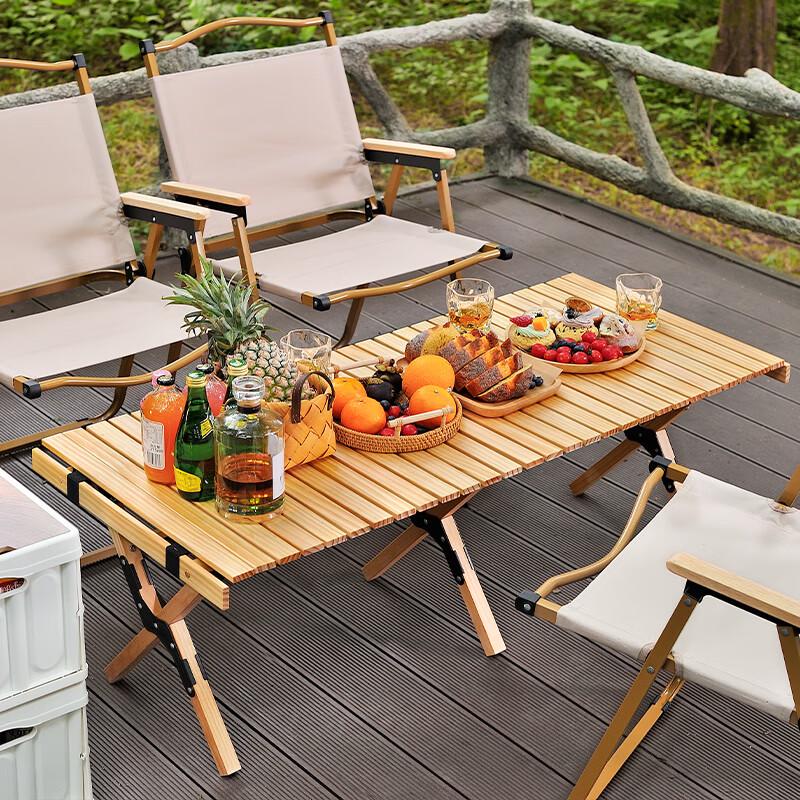 Portable Outdoor Camping & Picnic Furniture
