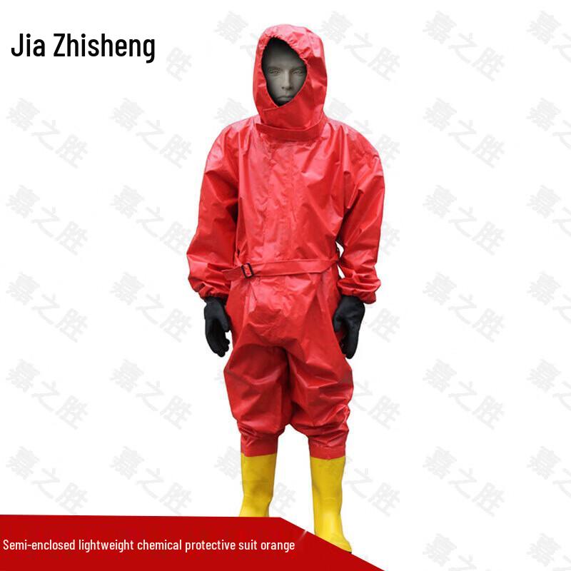 Jiazhisheng Industrial Protective Suits