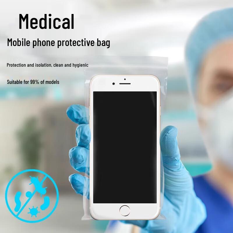 Disposable Touchscreen Phone Waterproof Pouch