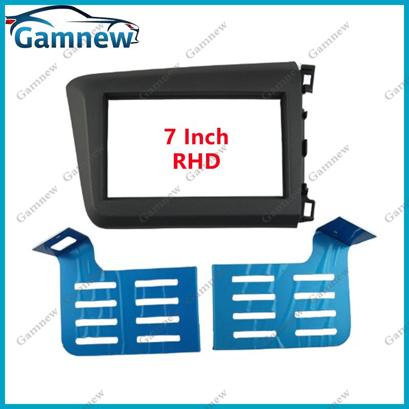 7 Inch 2DIN Car Fascia Radio Panel For Honda Civic 2011-2013 Frame Kit Install Facia Face Plate