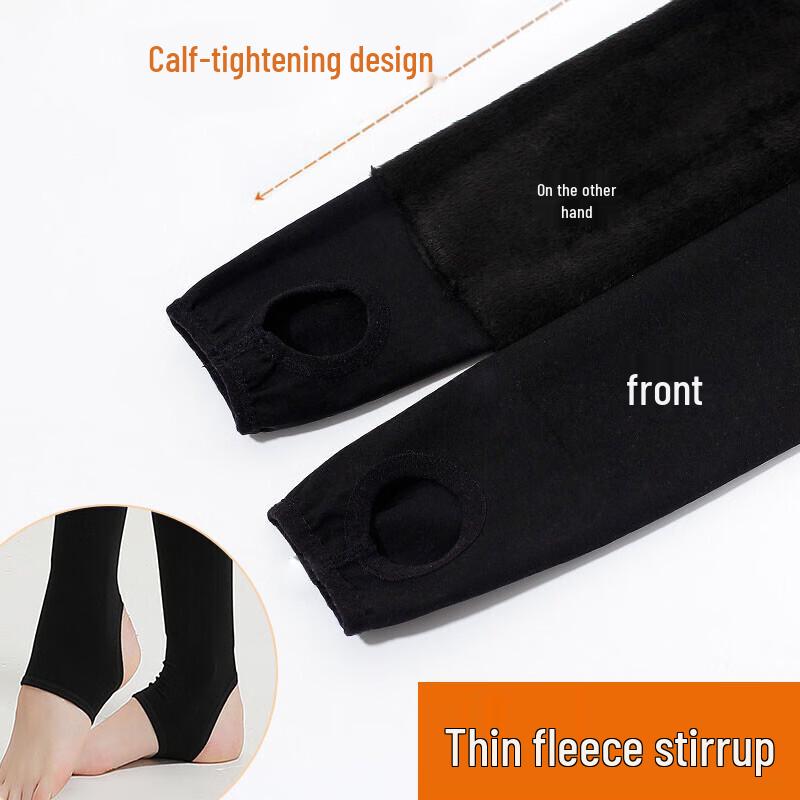 Langsha Women's Slimming Bare-Leg Effect Fleece Tights