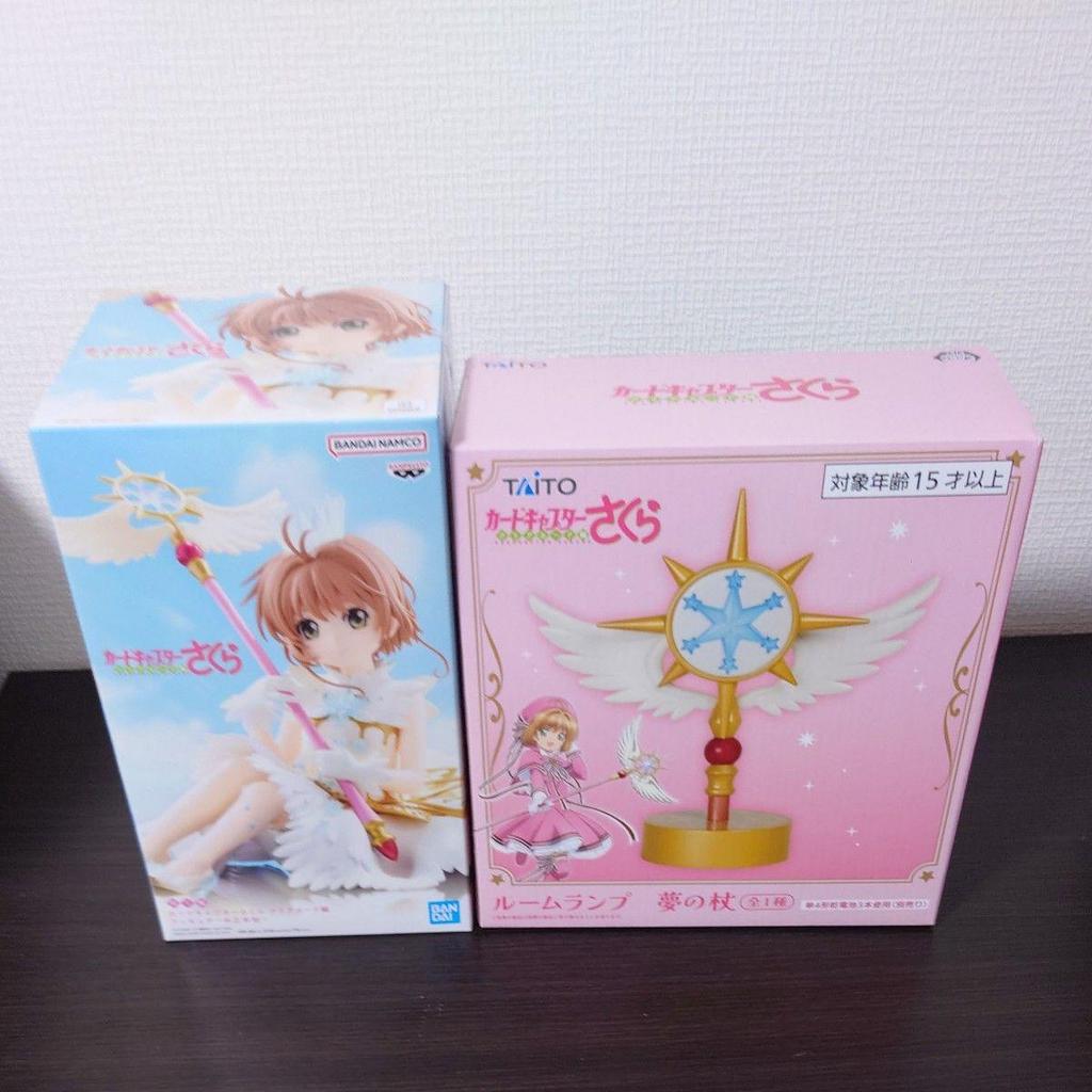 Used Cardcaptor Sakura Figure Room Lamp Dream Wand Set of 2