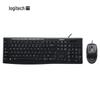 Logitech MK200 Wired Keyboard and Mouse Combo