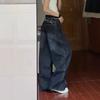 Women's High Waist Wide Leg Jeans Loose Fit Vintage Washed Back Embroidery Baggy Denim Trousers