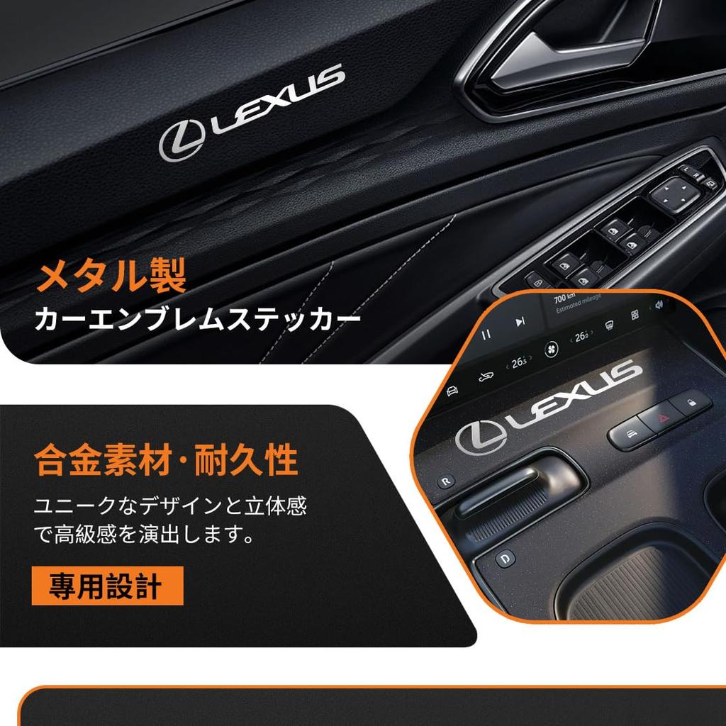 OuTLife New Lexus LS/RX/IS/NX/GS/CT ~ Compatible with All Series, 3D