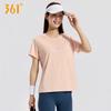 361° Women's Moisture-Wicking Short Sleeve T-Shirt