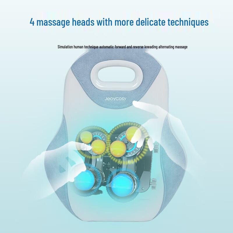 Jiancheng R3 Lumbar and Back Heat Therapy Cushion