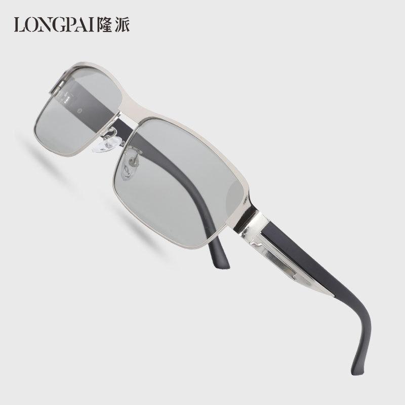 Polarized Glasses Day And Night Sunglasses Men'S Color-Changing Glasses Outdoor Travel Sunglasses Driving Polarized Sunglasses
