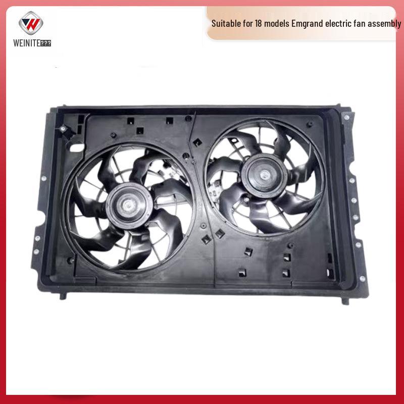 2018 Emgrand EV450 Electric Radiator Cooling Fan Assembly