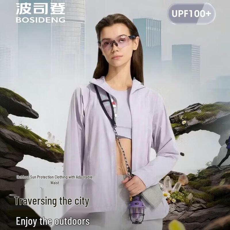 BOSIDENG Women s Slim-Fit Breathable Jacket