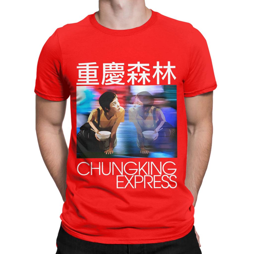 Wong Kar Wai Movie Tshirt Unisex Cool Pure Cotton Tee Shirt O Neck Short Sleeve T Shirts Summer Clothes