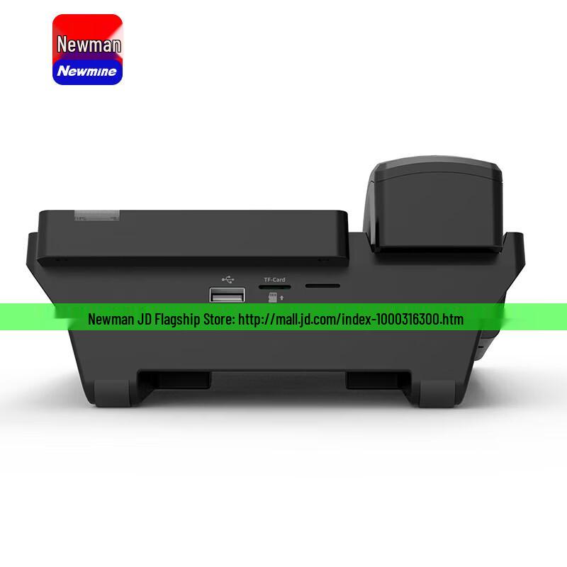 Newsmy HL2008TSD-432(R) IP Call Recording Telephone (CN version)