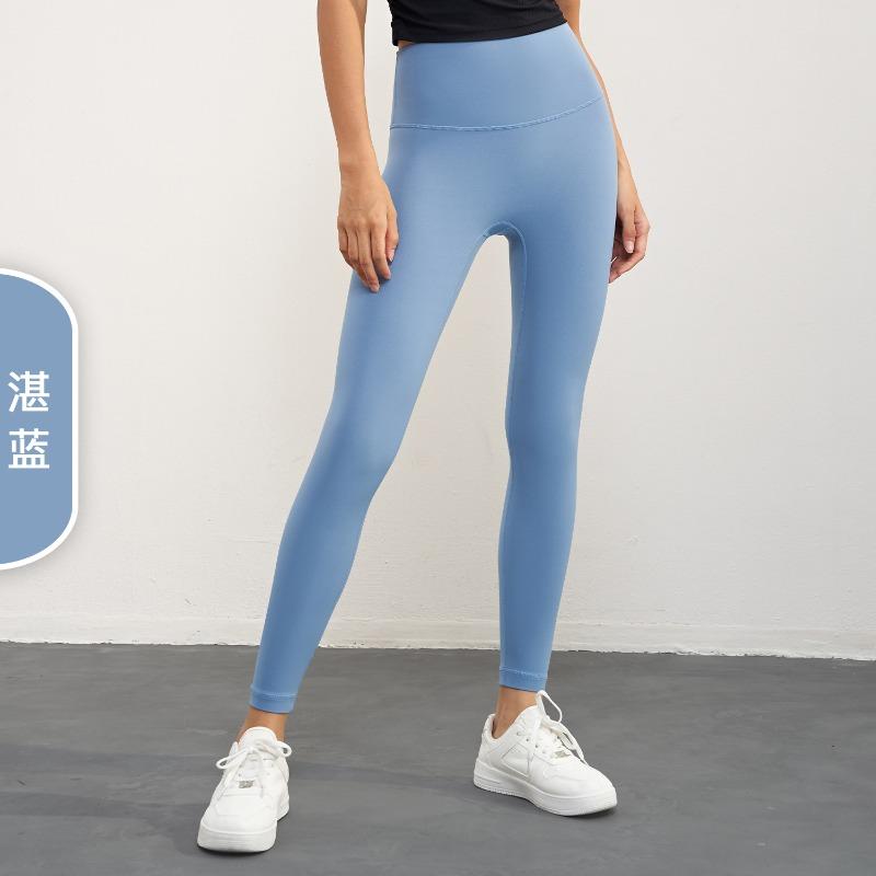Naked High-waisted Yoga Pants Women's Tight Peach Hip-lifting Fitness Pants Yoga Sports Goods Pants Summer