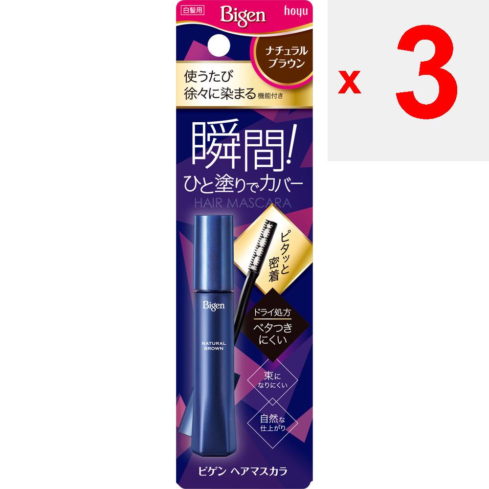 Hoyu Bigen Hair Mascara Natural Brown Temporary Colorant for Graying Hair Colorant for Gray Hair Pull Out the Comb. *If the Comb Is Pulled Out All At