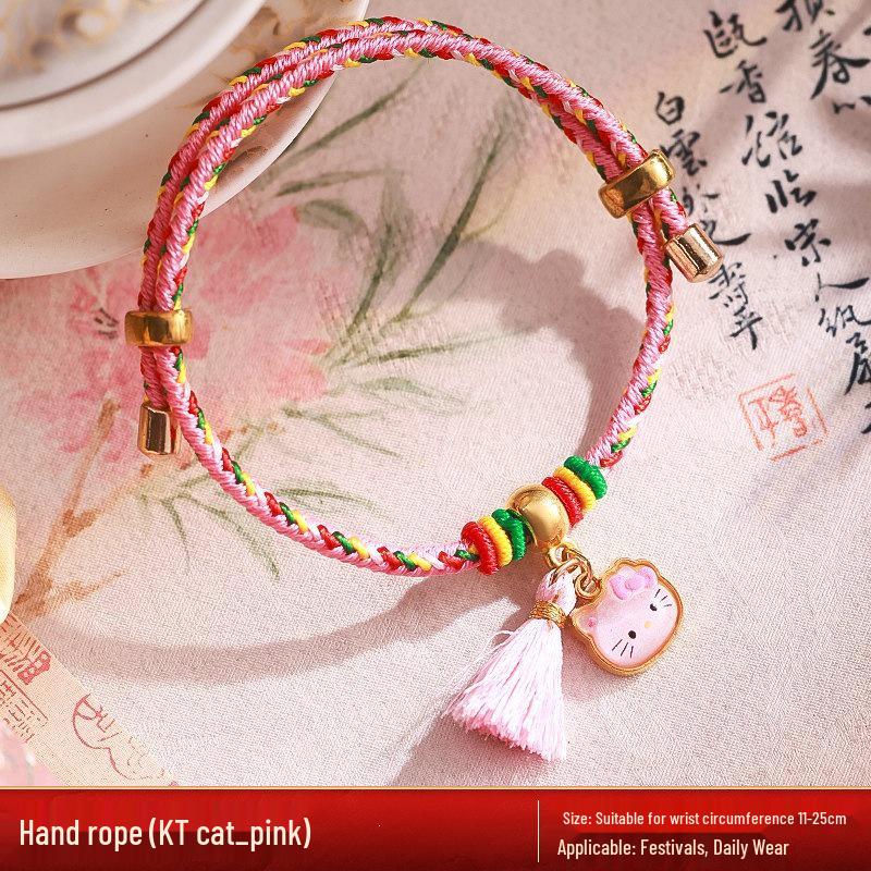 Five-Colored Dragon Boat Festival Zongzi Bracelet - Handmade Red Rope for Men, Women, Children, Baby Gifts
