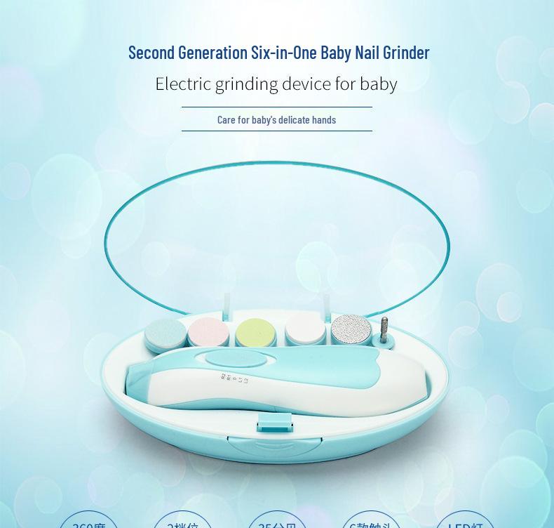 6-in-1 Multi-Head Baby Electric Nail Grinder & Anti-Pinch Clippers Set