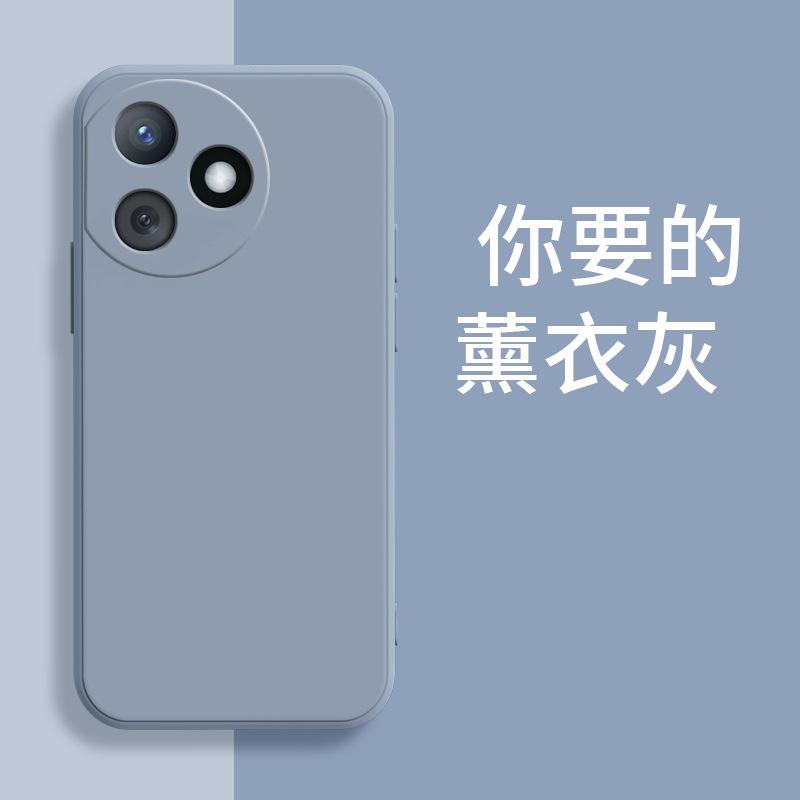 Applicable to Honor X11PRO mobile phone case v11/x11se/v11 light luxury version matte x11i silicone x11i retro