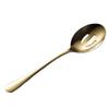 Qianxing Gold-Plated Stainless Steel Serving Utensil Set