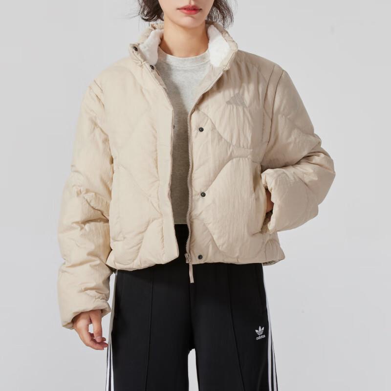 Женская спортивная куртка Adidas W Down Jacket JG5944 XL