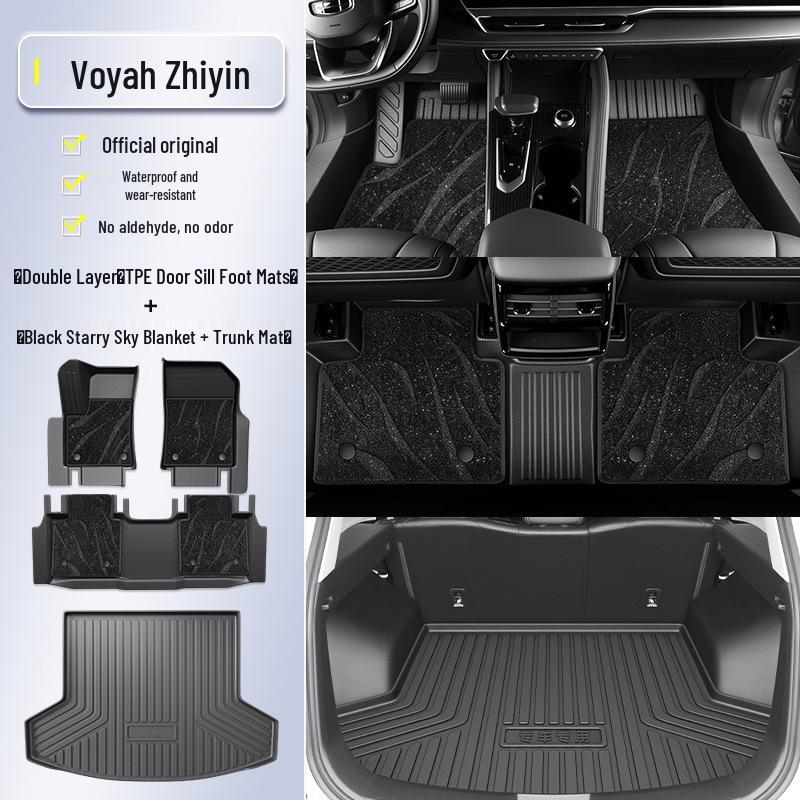 2025 Voyah Zhiyin TPE Floor Mats Full Coverage Car Accessories