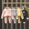 Autumn Winter Baby Plush Children's Pajamas Solid Color Long Sleeved Pants Breathable Pajamas for Boys and Girls Casual Wear